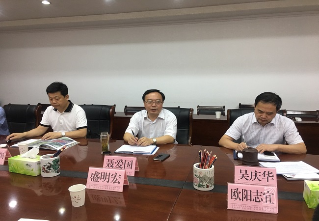 路桥集团董事长盛明宏一行赴池州市春联系谈项目