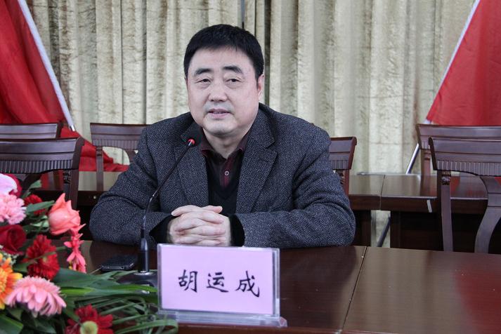 安徽三建盛大召开十届三次职工代表大会