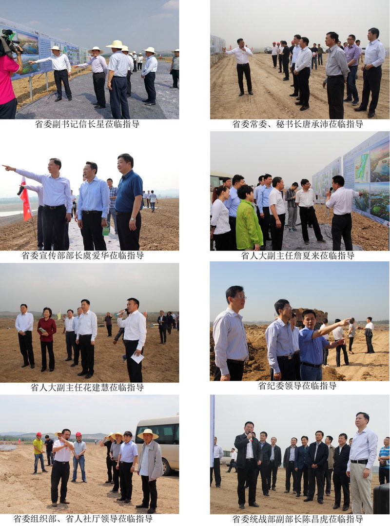 中湖治理受各界关注  工程进度获各方好评