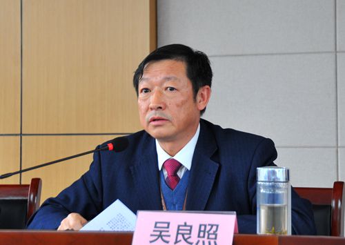 安徽365英国上市技师学院第七届一次教职工代表大会暨第七届工会会员代表大会盛大召开