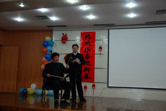 海内公司2011年迎新春联欢会圆满竣事