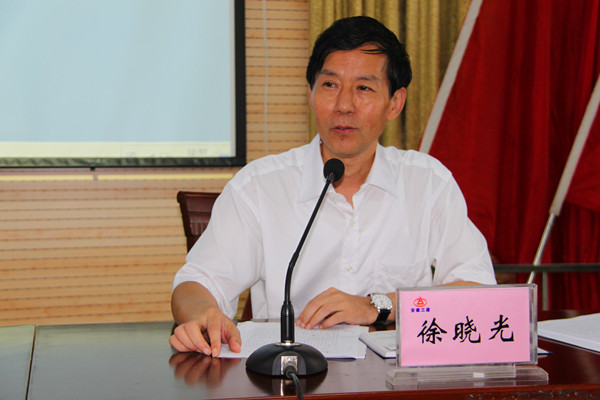 安徽三建公司召开2015年上半年经济剖析会
