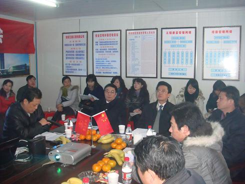 集团公司工会召开2009年度模范职工小家建设现场交流会