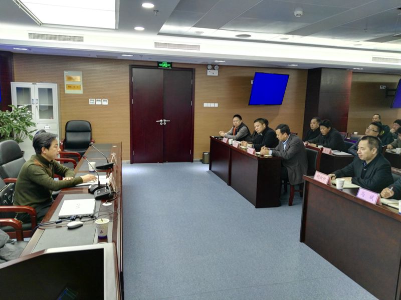 集团公司组织信访维稳事情干部培训班