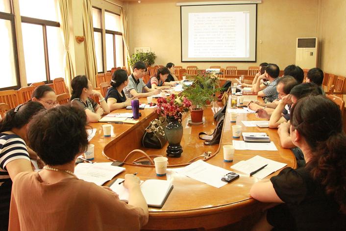 365英国上市举行教育实践活动事情主干培训班