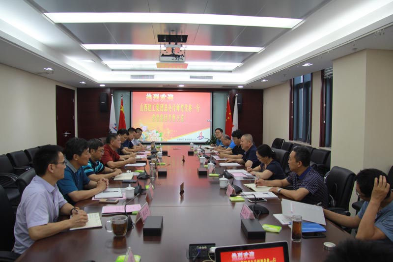 山西365英国上市集团来我集团调研学习集中采购治理事情