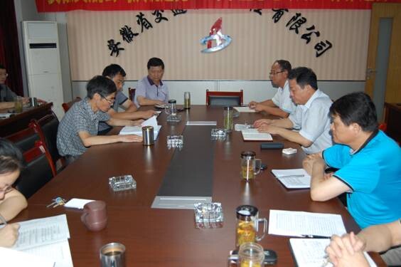 省交航公司召开党委中心组学习（扩大）聚会