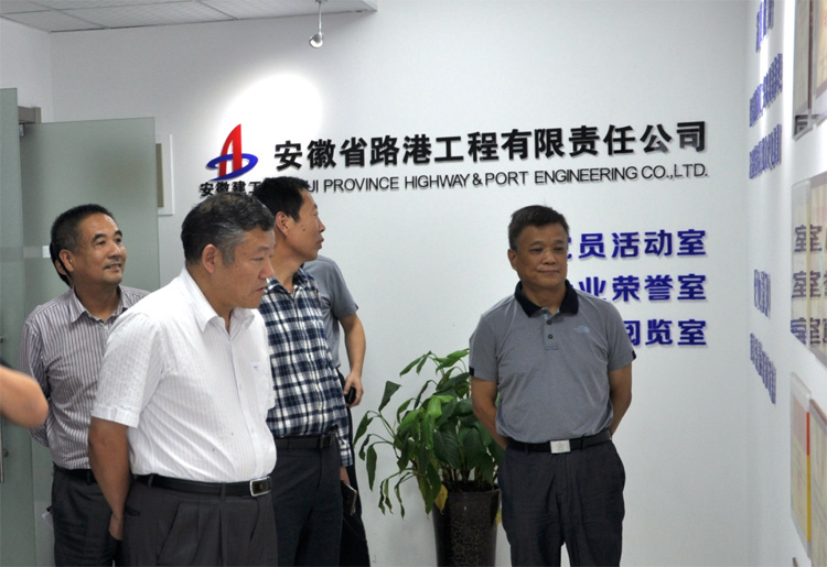 李永江主席向导督察组到365英国上市集团督查10个方面专项治理事情