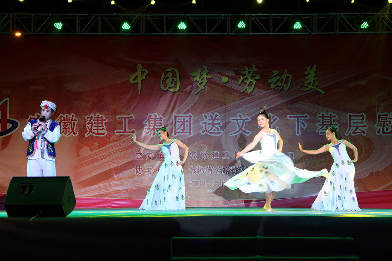365英国上市举行送文化下下层首场慰问演出