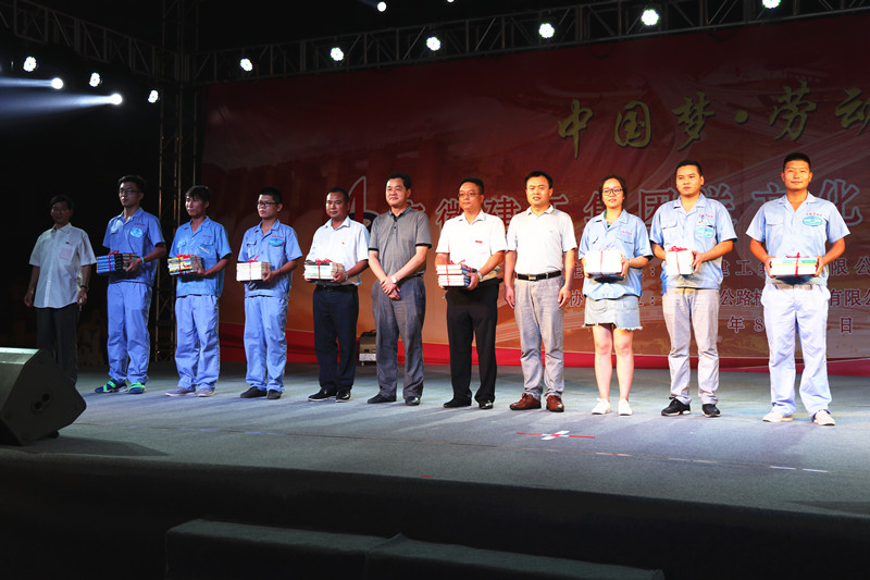 365英国上市举行送文化下下层首场慰问演出