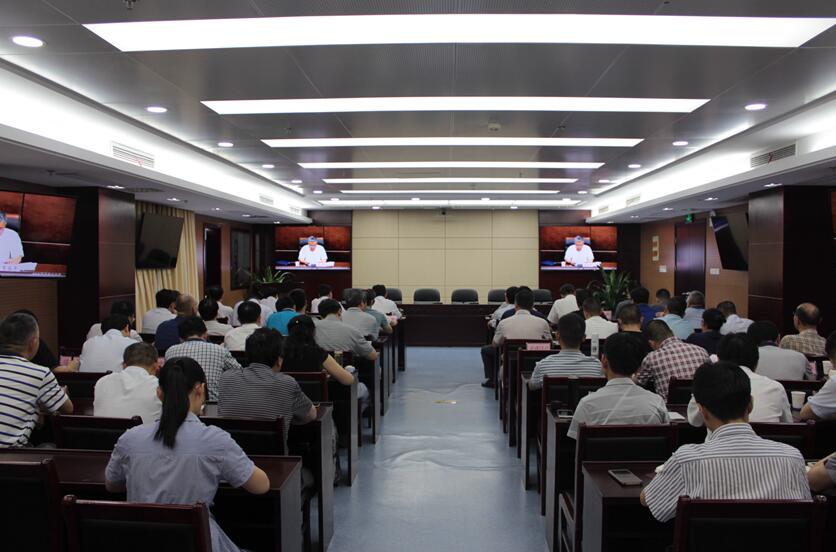 集团公司组织加入省属企业“讲重作”专题警示教育报告会视频聚会