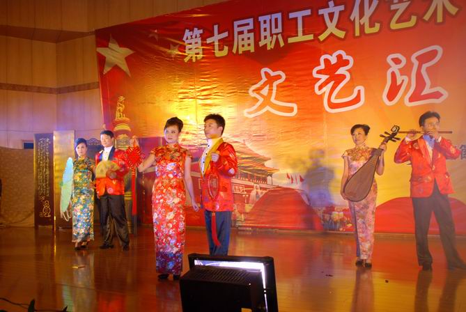 我们与祖国偕行同美