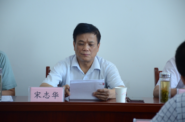 集团公司党委第三巡察组巡察安建建材公司事情发动会召开