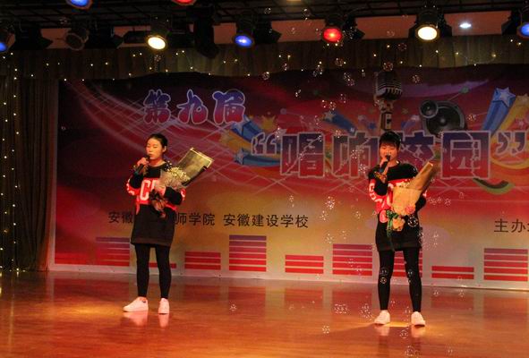 调解巨细 优异奖：栀子花组合（朱远远、王玉）.jpg