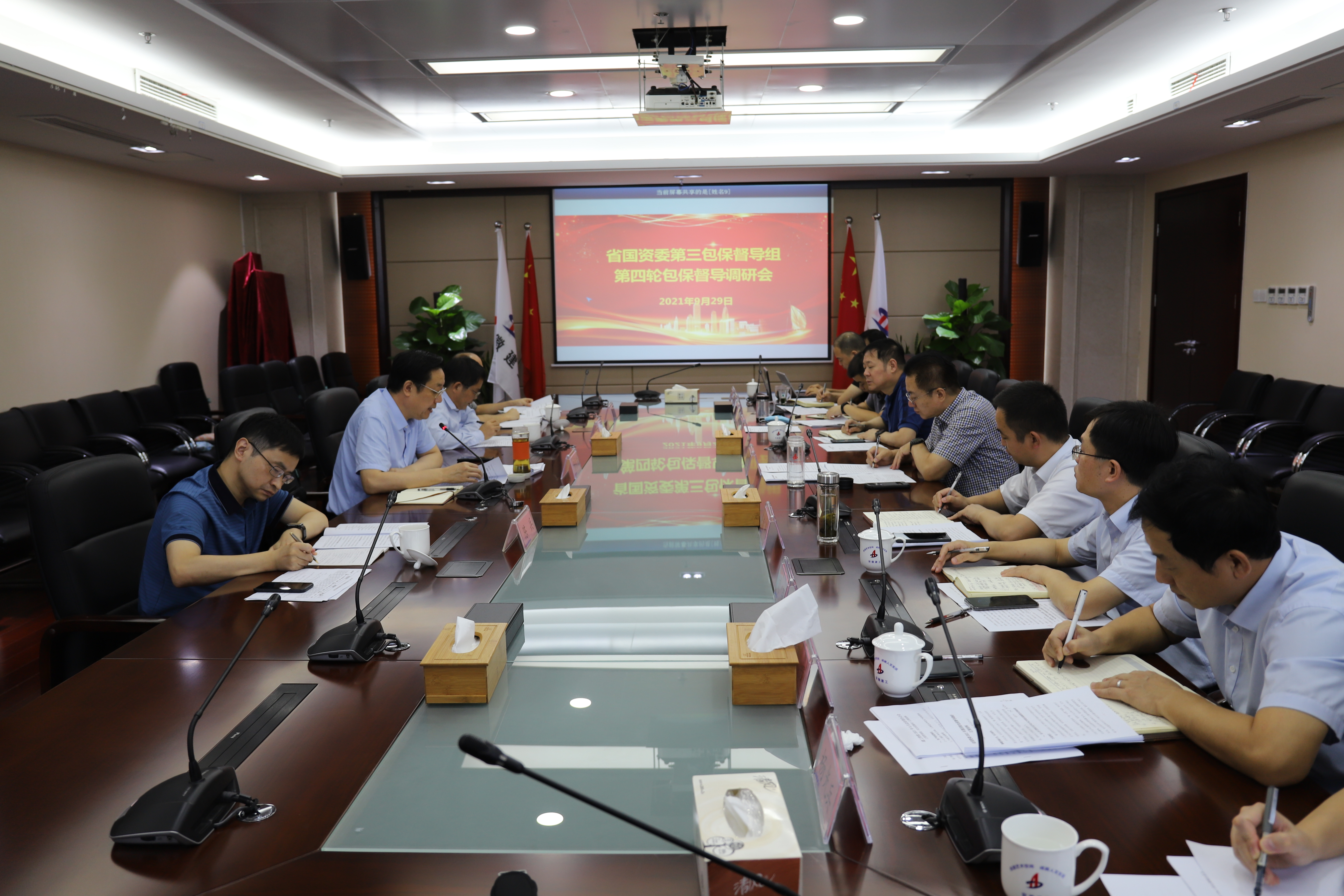 365英国上市(集团)有限公司-Official website