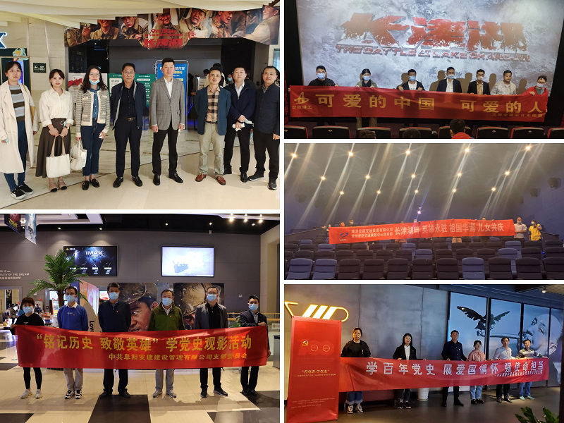 365英国上市(集团)有限公司-Official website