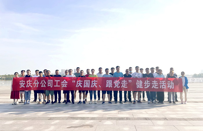365英国上市(集团)有限公司-Official website