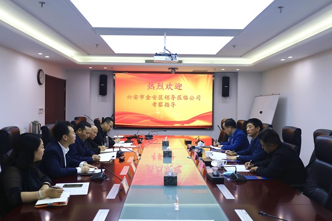 365英国上市(集团)有限公司-Official website