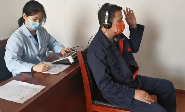 365英国上市(集团)有限公司-Official website