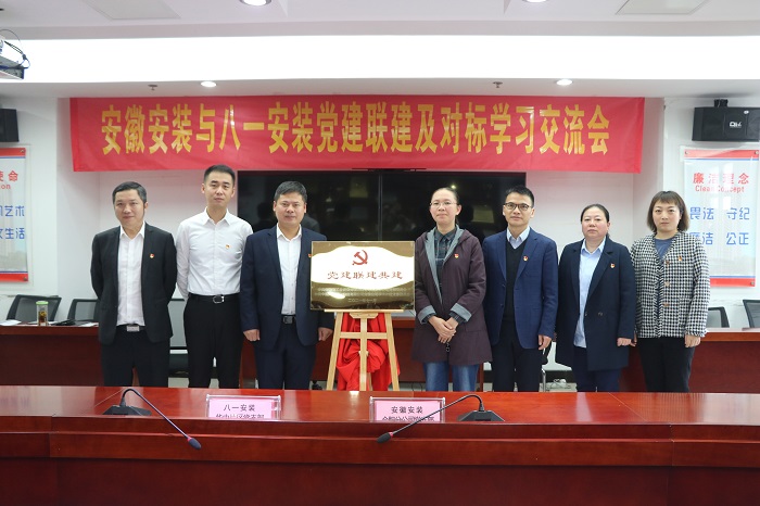 365英国上市(集团)有限公司-Official website