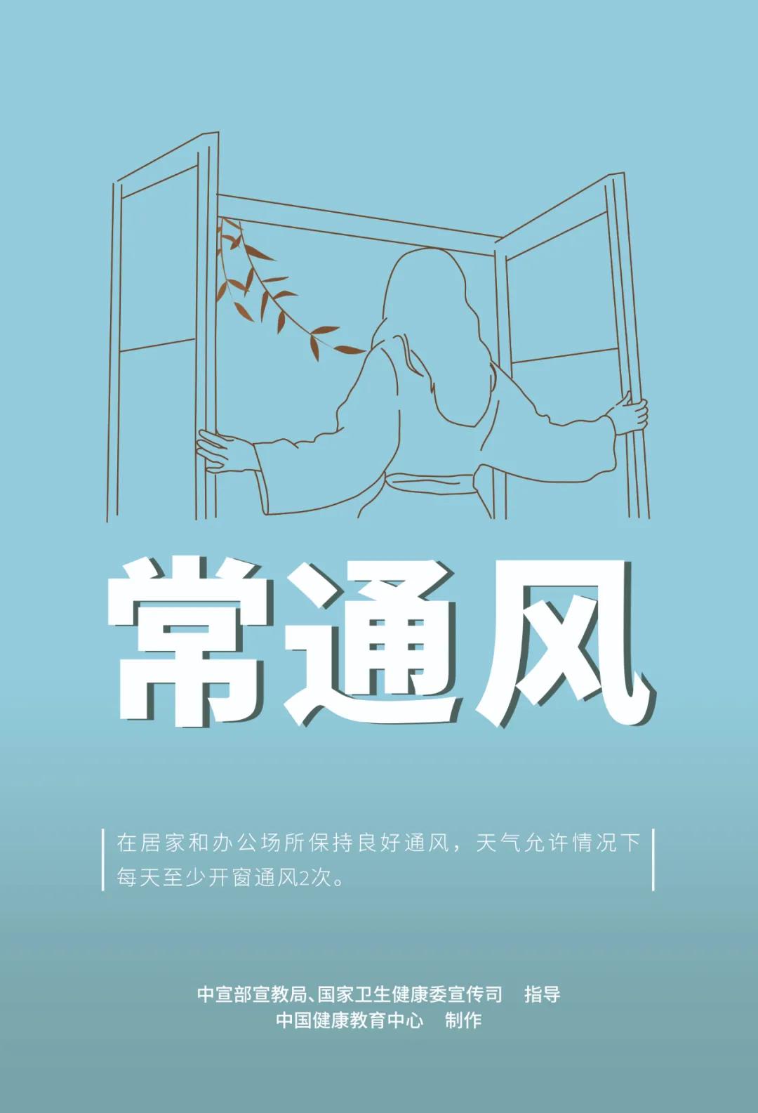 365英国上市(集团)有限公司-Official website