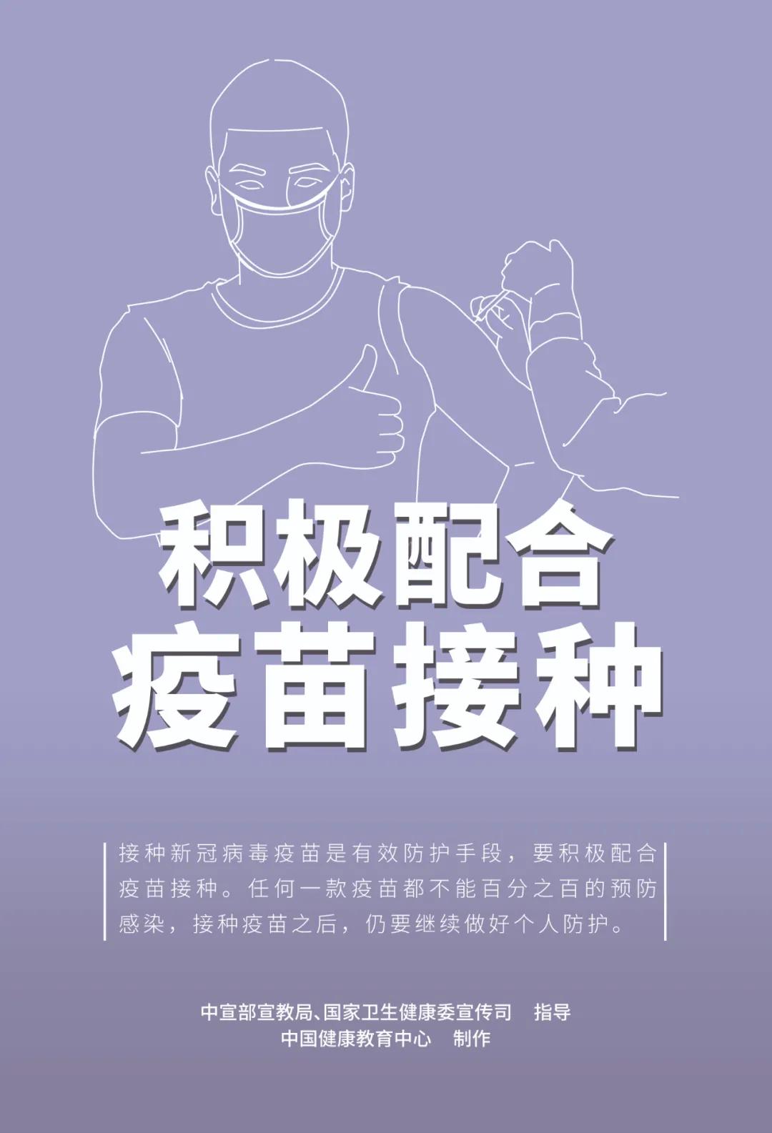 365英国上市(集团)有限公司-Official website