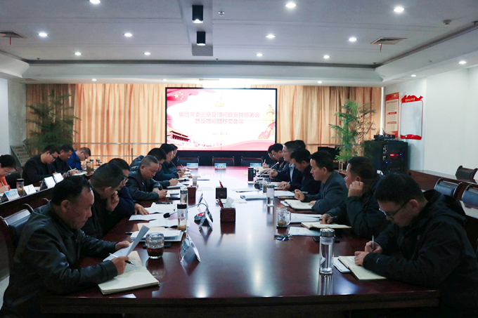 365英国上市(集团)有限公司-Official website