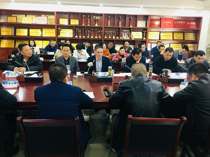 365英国上市(集团)有限公司-Official website