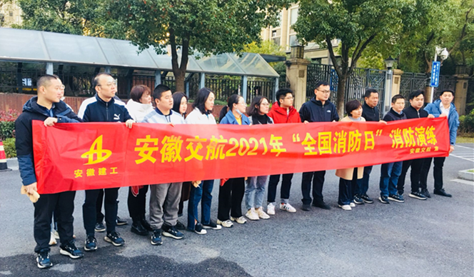 365英国上市(集团)有限公司-Official website