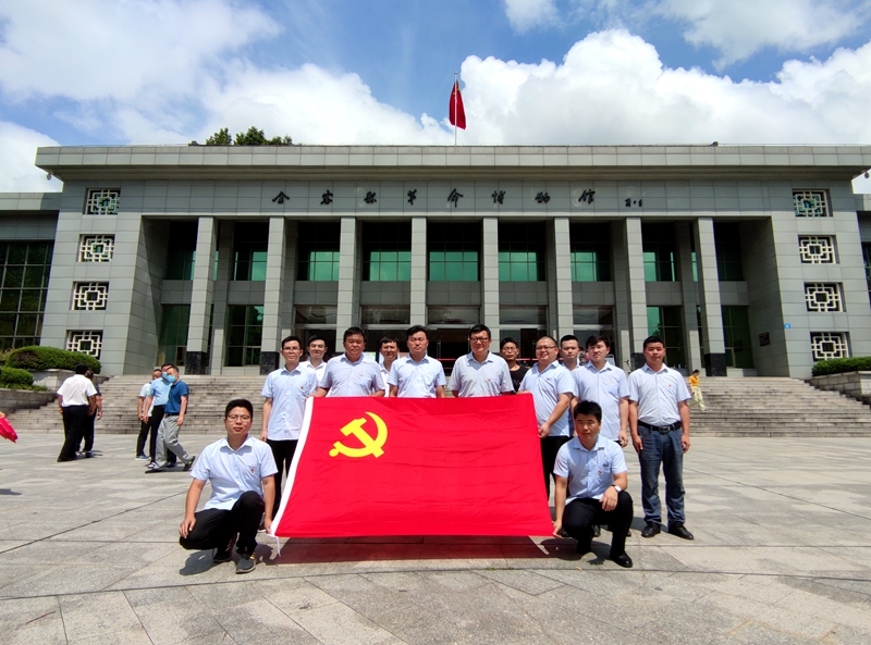 365英国上市(集团)有限公司-Official website