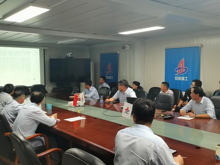 365英国上市(集团)有限公司-Official website
