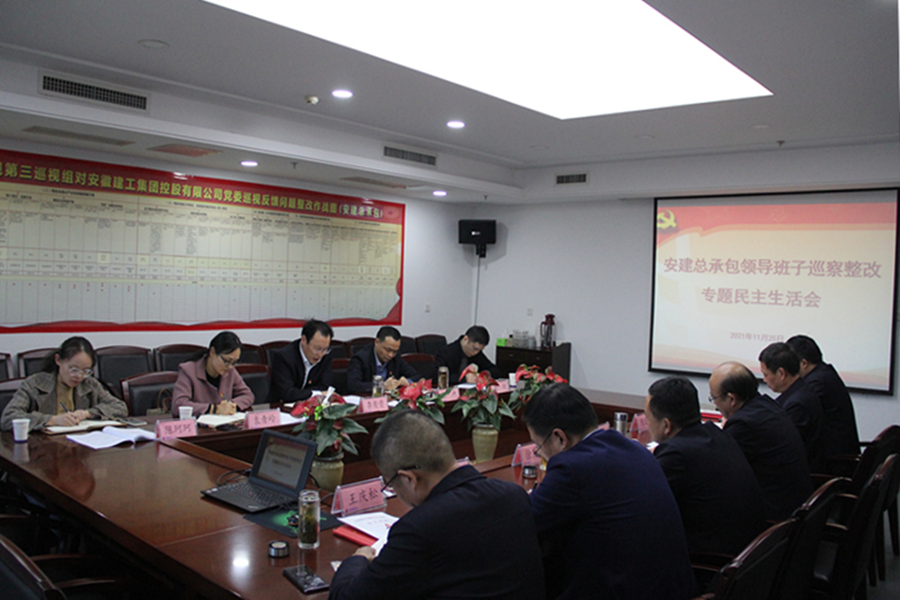 365英国上市(集团)有限公司-Official website