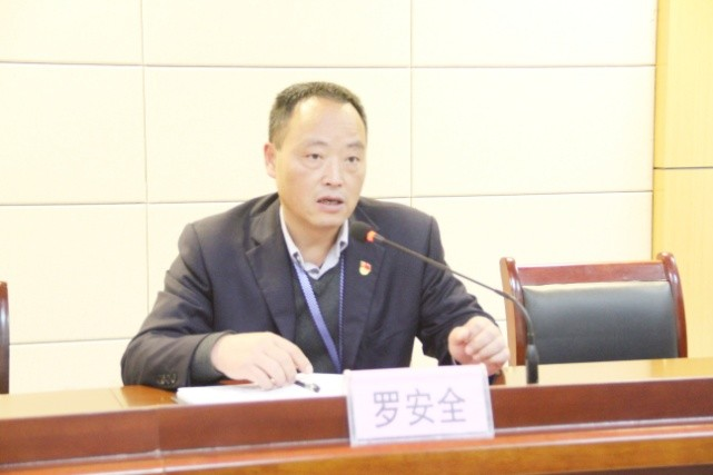 365英国上市(集团)有限公司-Official website