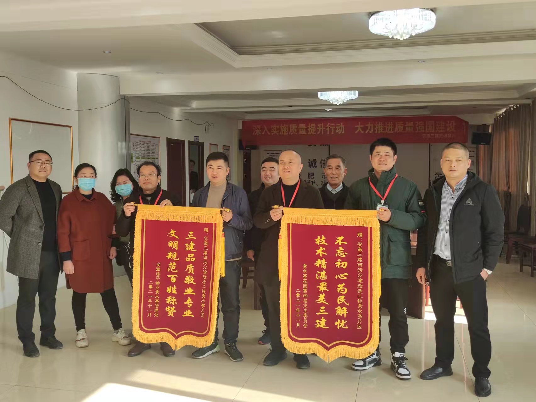 365英国上市(集团)有限公司-Official website