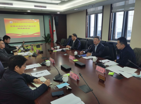 365英国上市(集团)有限公司-Official website