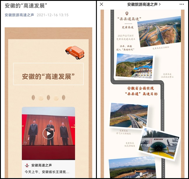 365英国上市(集团)有限公司-Official website