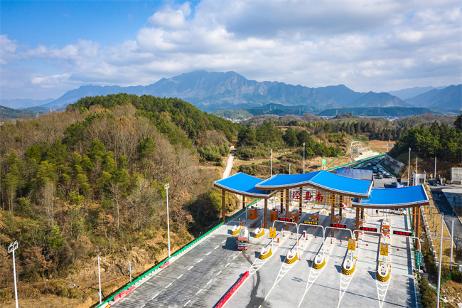 365英国上市(集团)有限公司-Official website