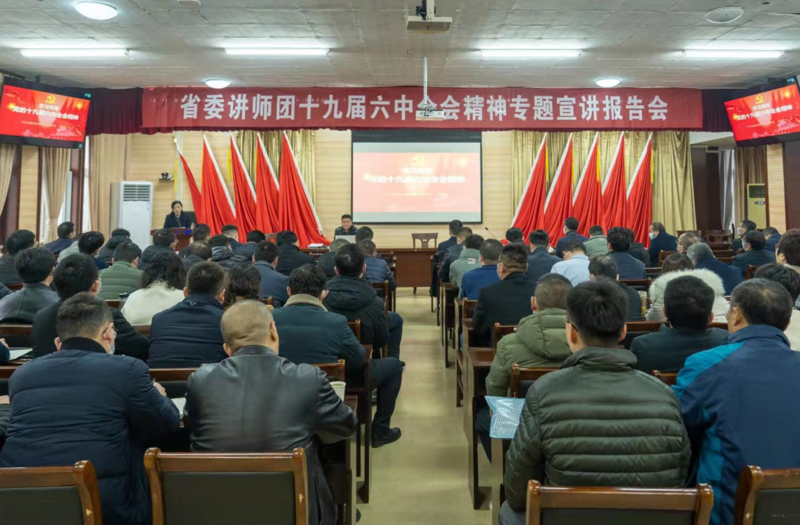 365英国上市(集团)有限公司-Official website