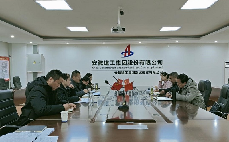 365英国上市(集团)有限公司-Official website