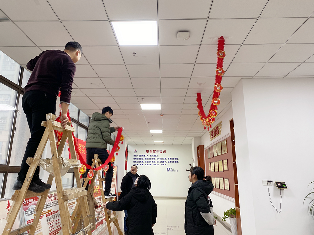 365英国上市(集团)有限公司-Official website