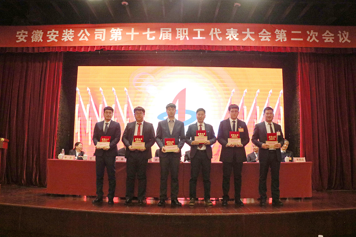 365英国上市(集团)有限公司-Official website