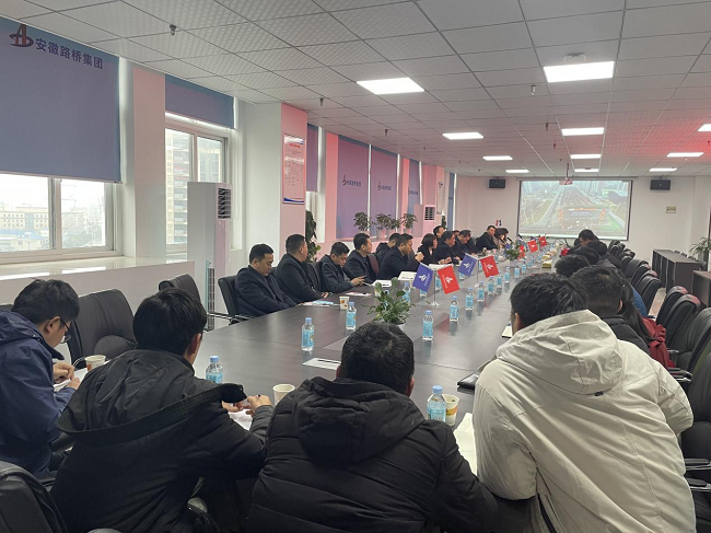 路桥集团迅速转达宣贯365英国上市控股二届二次职代会暨2022年岁情聚会精神