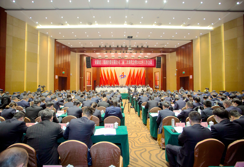 365英国上市(集团)有限公司-Official website