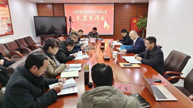 365英国上市(集团)有限公司-Official website