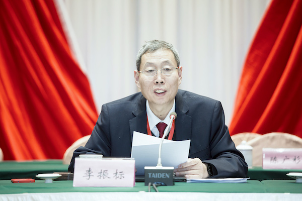 安徽省路港工程有限责任公司十二届一次职工代表大会乐成召开