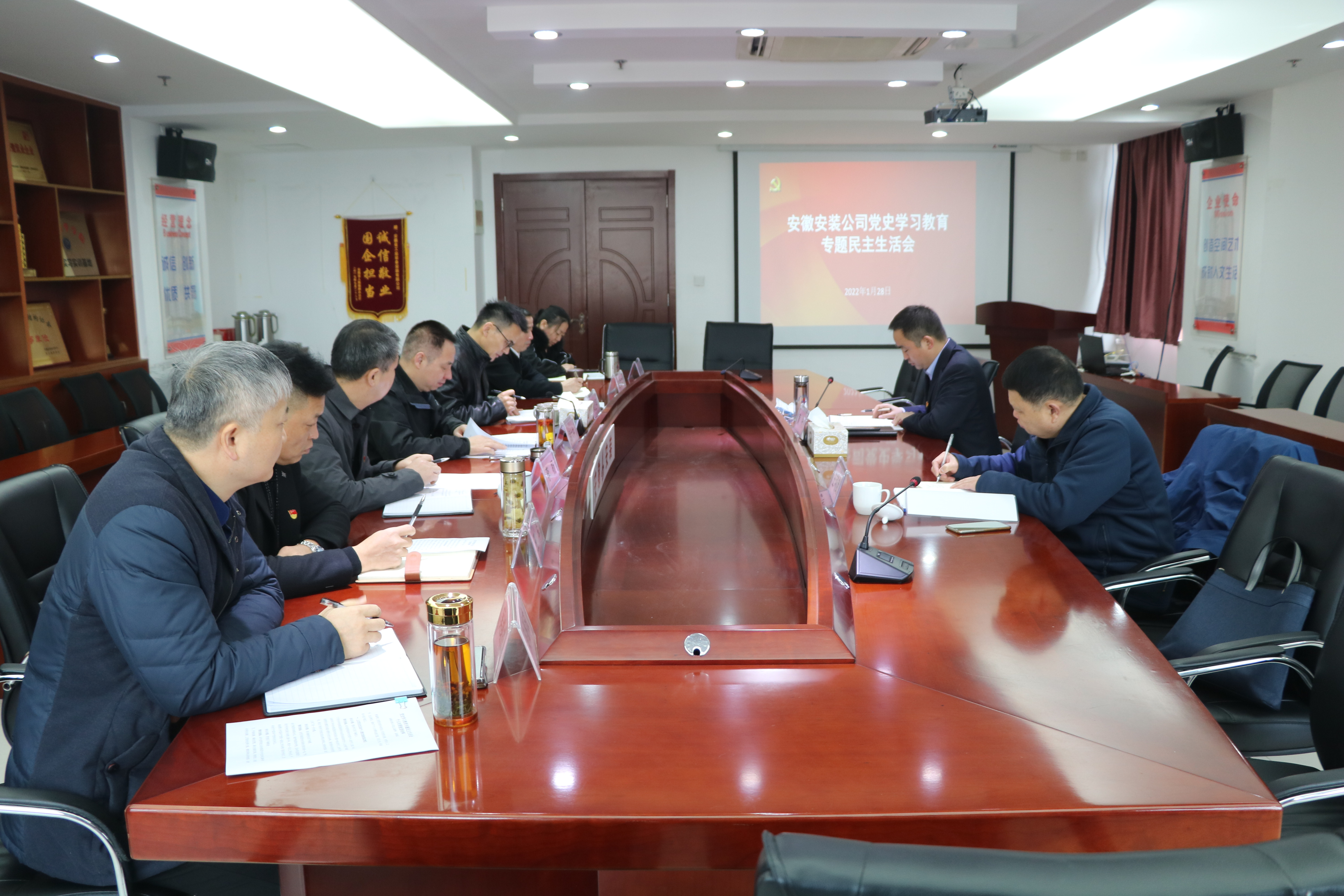 365英国上市(集团)有限公司-Official website