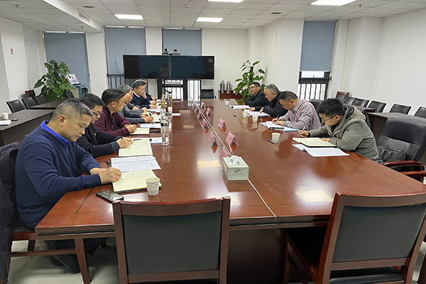 安徽路港公司召开党史学习教育专题民主生涯会