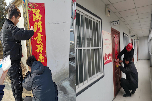 虎年春节我在岗，，不负奋斗好时光