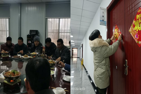 虎年春节我在岗，，不负奋斗好时光