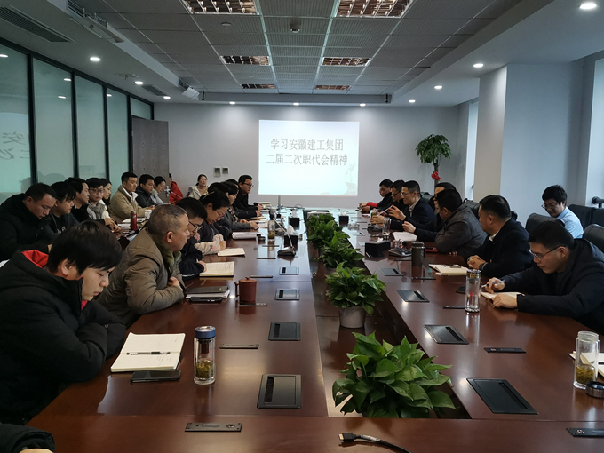 365英国上市(集团)有限公司-Official website